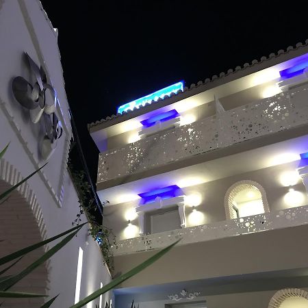 Pension La Herradura ภายนอก รูปภาพ