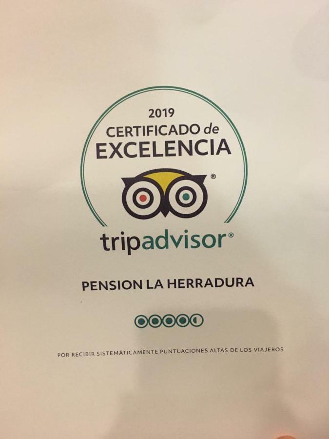 Pension La Herradura ภายนอก รูปภาพ